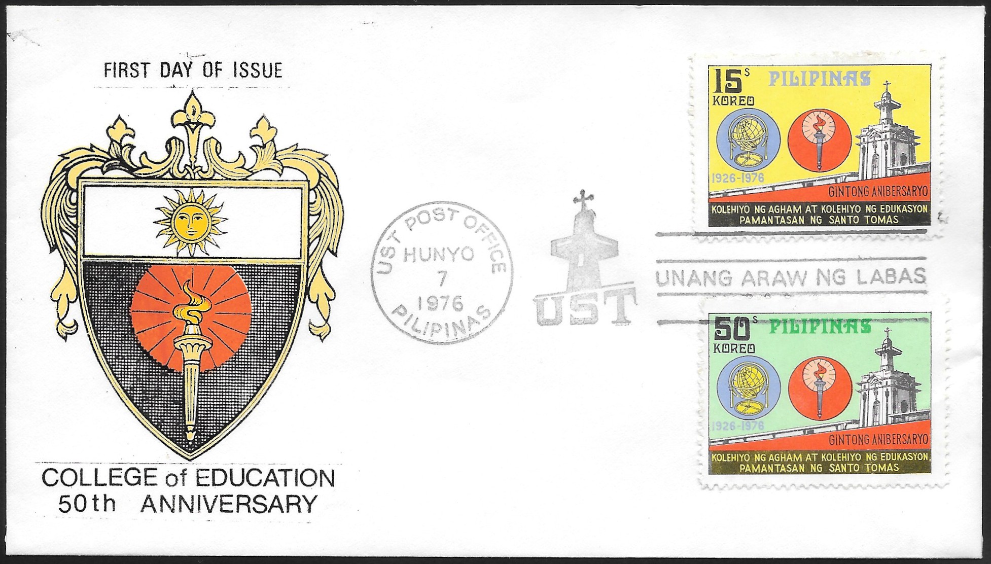 Philippines 1976 First Day Cover 